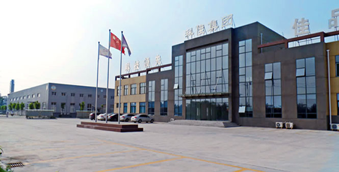 关于AG贵宾厅·(中国)百度百科(图1)